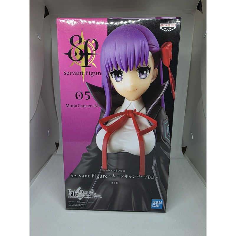 Moon Cancer aus Fate