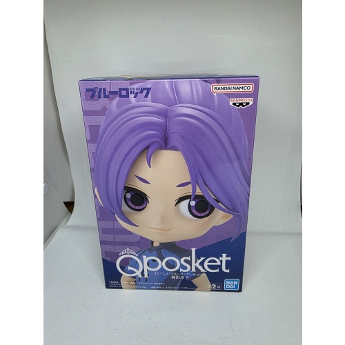 Reo Mikage aus Blue Lock