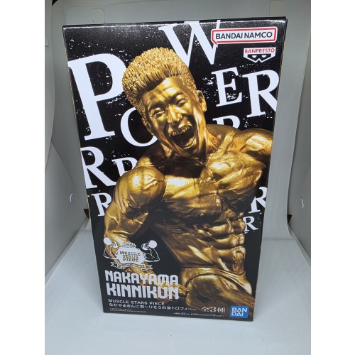 Nakayama Kinnikun Muscle Star Piece Occasion