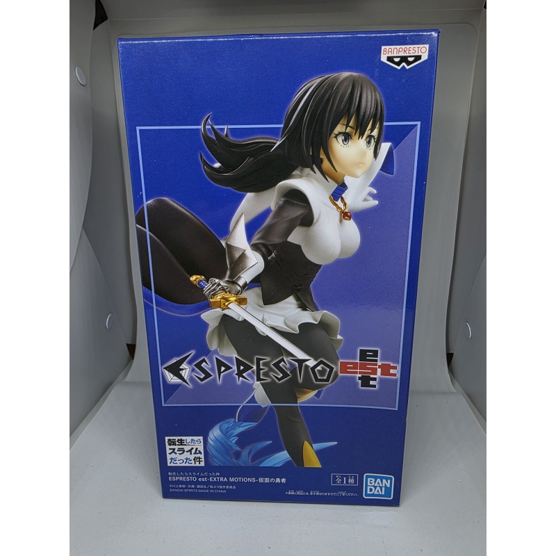 Shizue Izawa aus Meine Wiedergeburt als Schleim