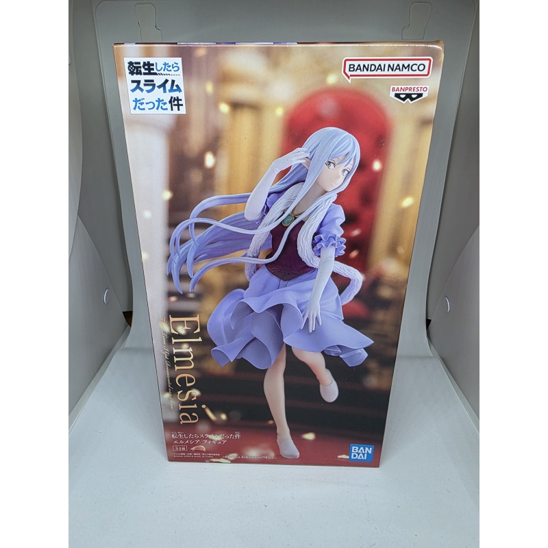 Elmesia aus Meine Wiedergeburt als Schleim in einer anderen Welt