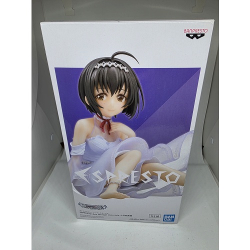 Miho Kohinata aus The Idolmaster Cinderella Girls