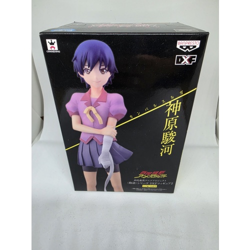 Monogatari aus Kanbaru Suruga