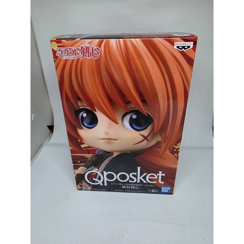 Kenshin Himura aus Rurouni Kenshin