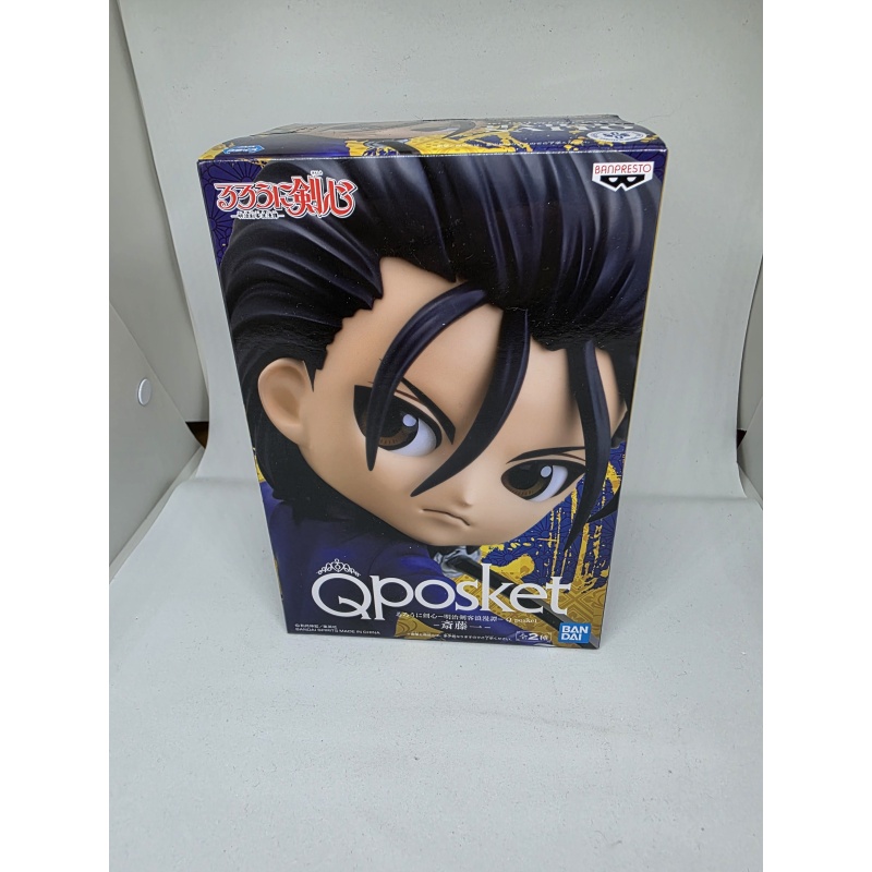 Hajime Saito aus Rurouni Kenshin