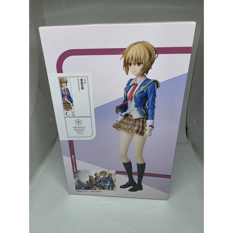 Ruka Kayamori aus Heaven Burns Red