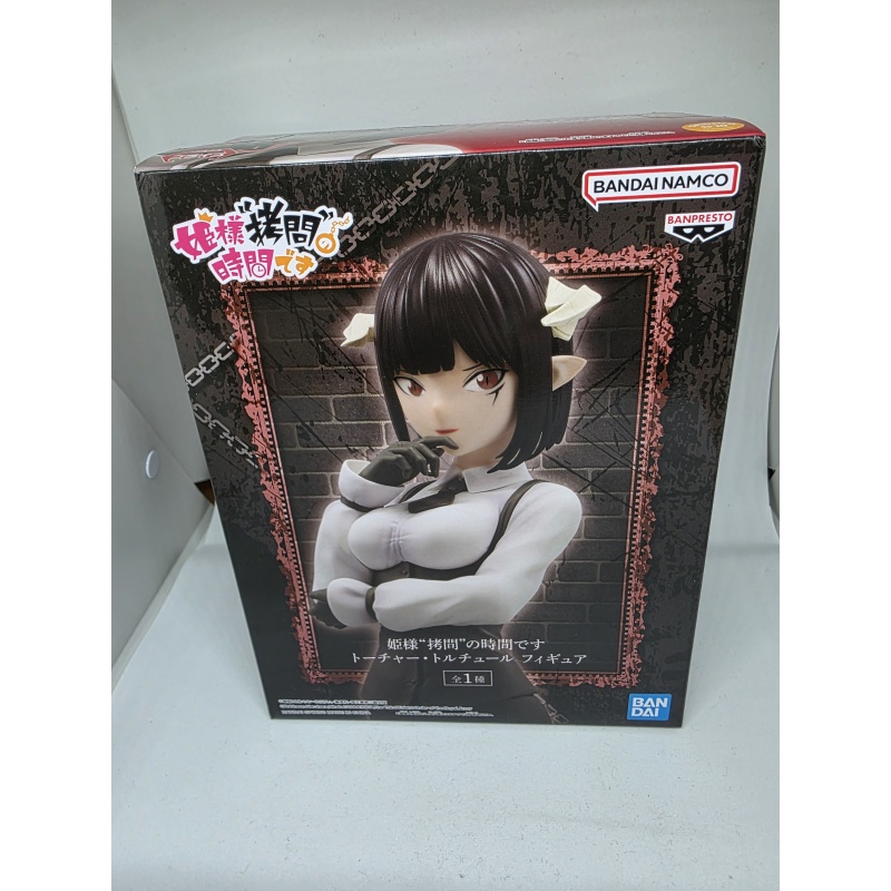 Torture Tortura aus Tis Time for Torture