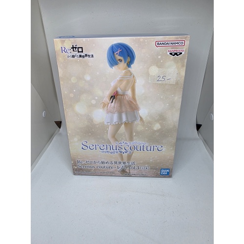 Rem aus RE;Zero Occasion
