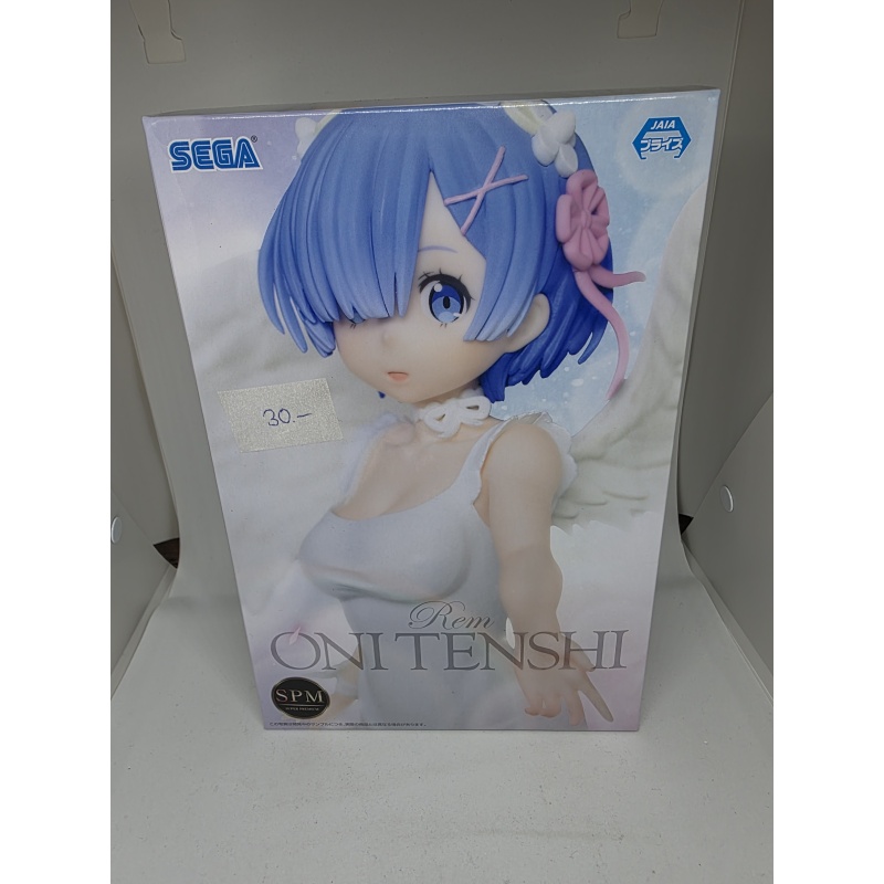 Rem aus RE;Zero Occasion