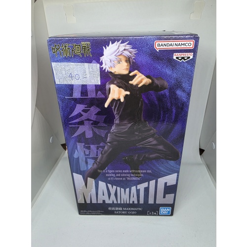 Satoru Gojo aus Jujutsu Kaisen