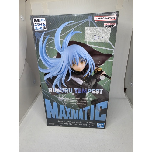 Rimuru Tempest aus Meine Wiedergeburt als Schleim in einer anderen Welt