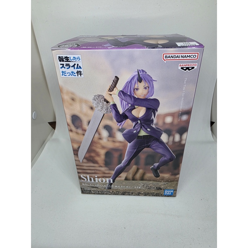 Shion aus Meine Wiedergeburt als Schleim in  einer anderen Welt