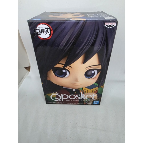 Giyu Tomioka aus Kimetsu no Yaiba