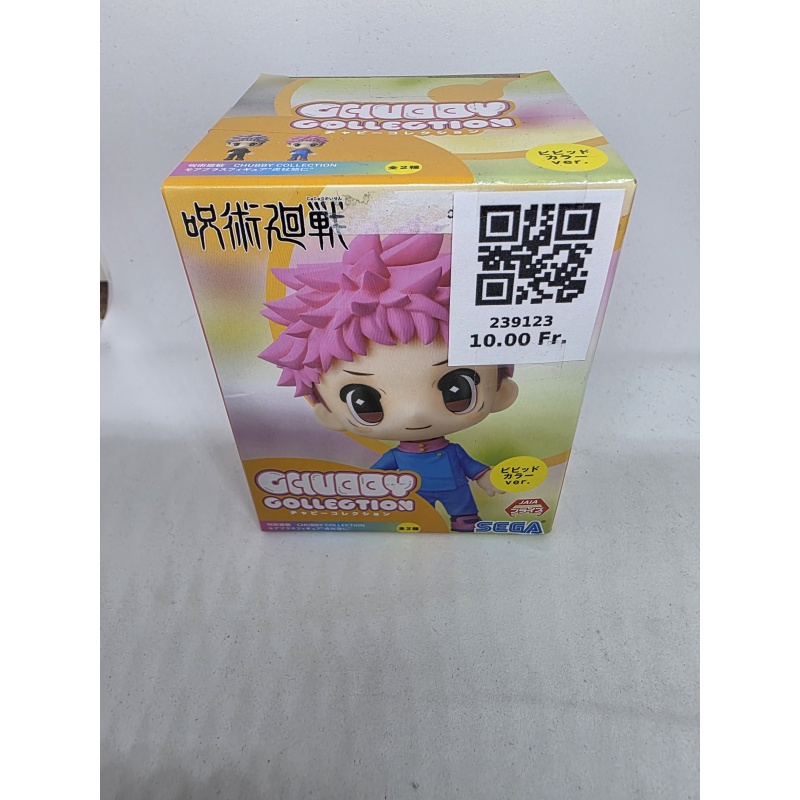 Yuji Itadori aus Jujutsu Kaisen