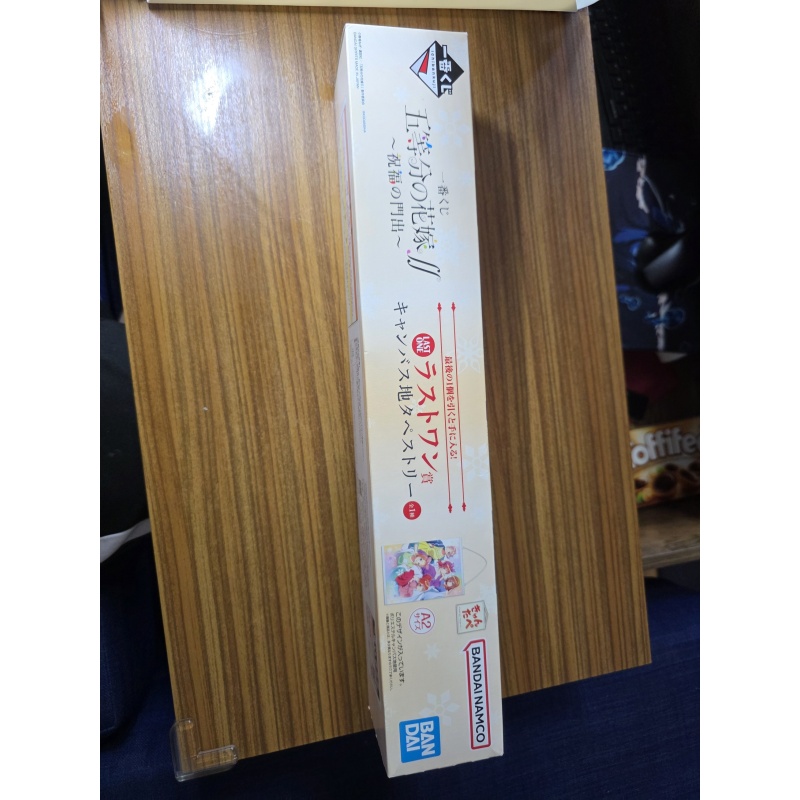 The Quintessential Quintuplets Wall Scroll