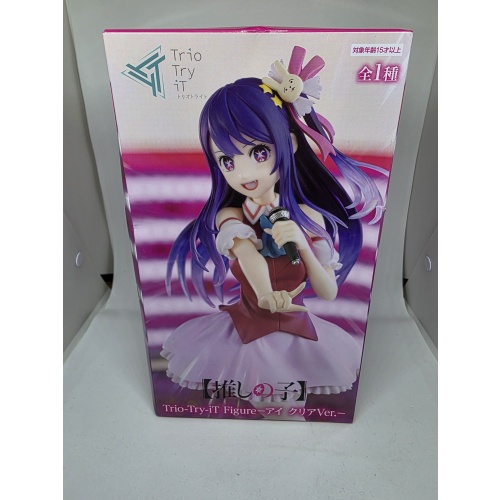 Ai Hoshino aus Oshi no Ko