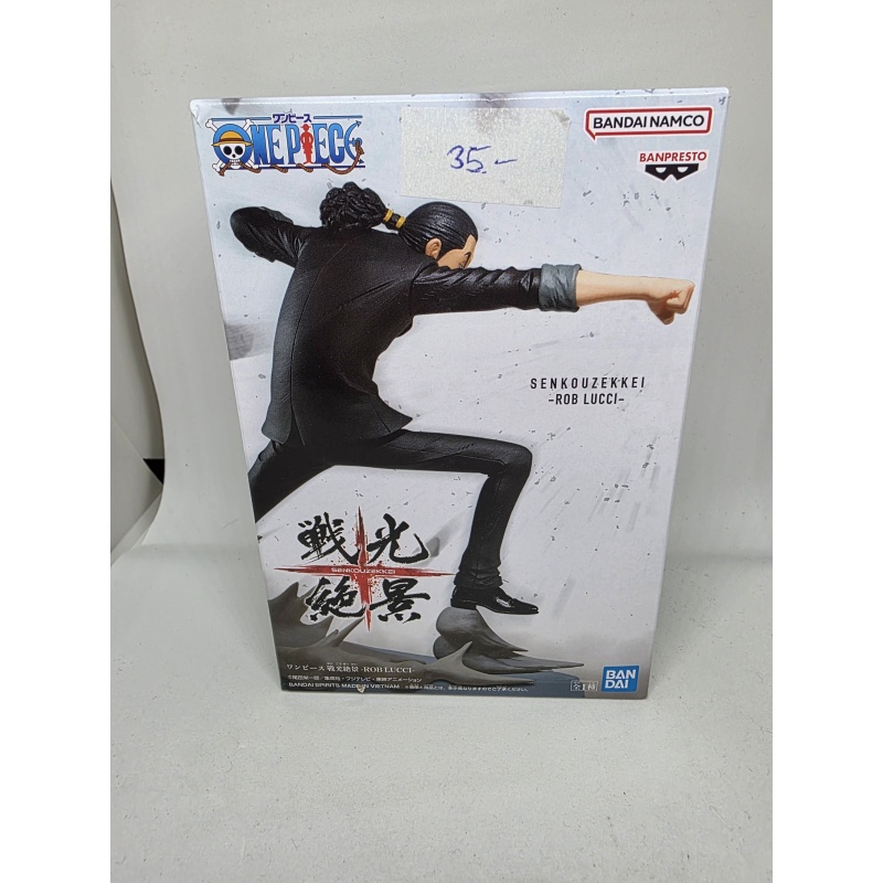 Rob Lucci aus One Piece