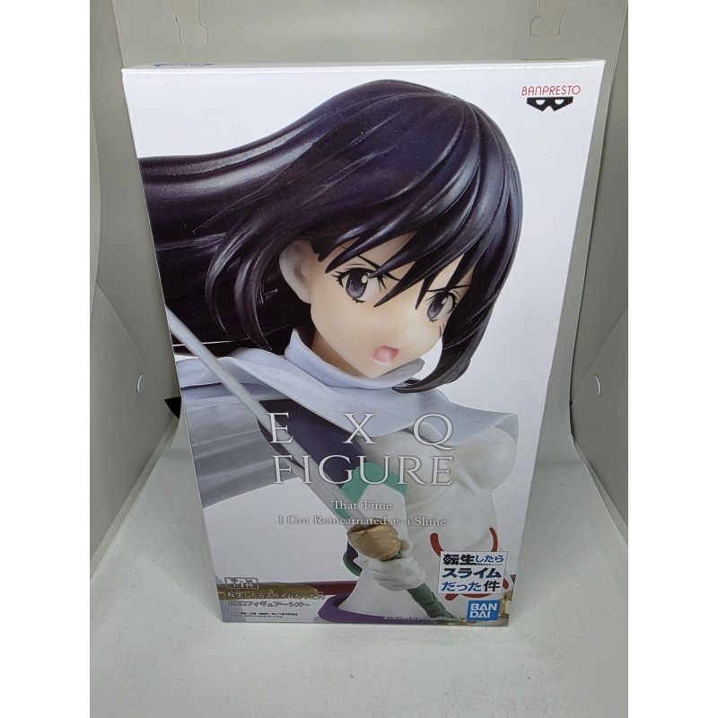 Shizue Izawa aus Meine Wiedergeburt als Schleim Occasion