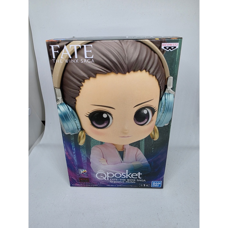 Musa aus Fate the Winx Saga