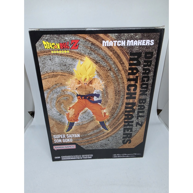 Son Goku aus Dragonball Z