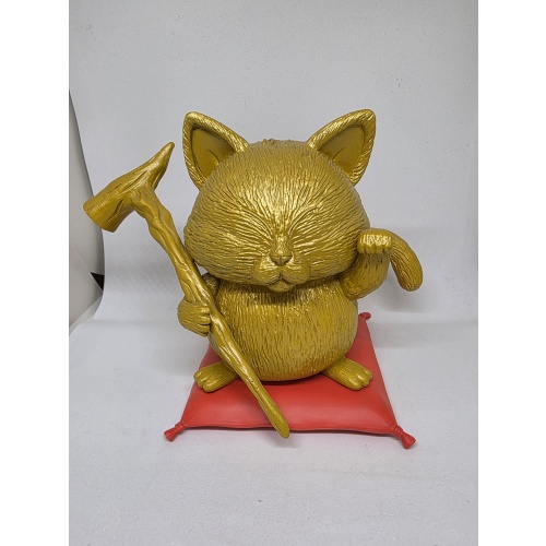 Meister Quitte aus Dragonball  Occasion