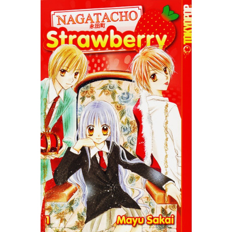 Nagatacho Strawberry - Band 1