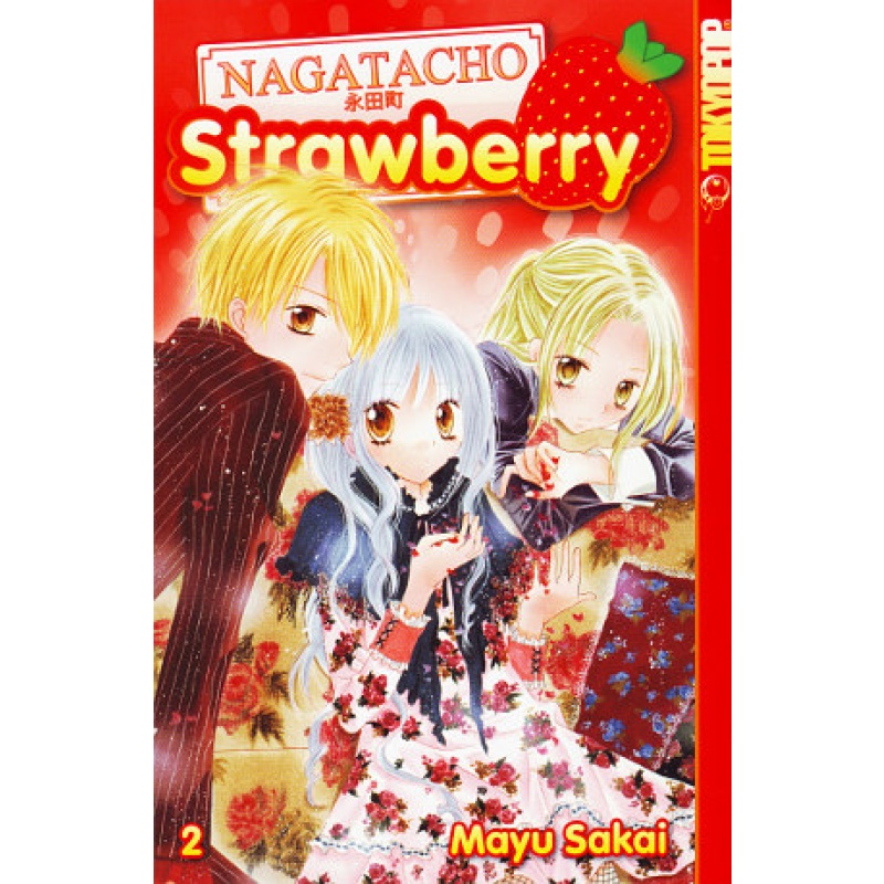 Nagatacho Strawberry - Band 2