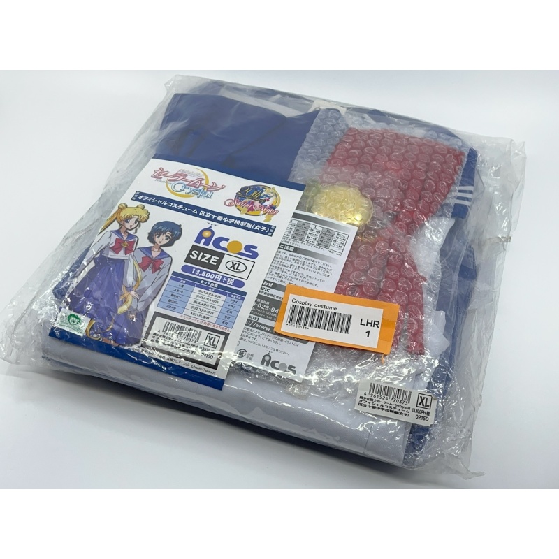 ACOS Sailor Moon Crystal Usagi Tsukino Schuluniform Size XL
