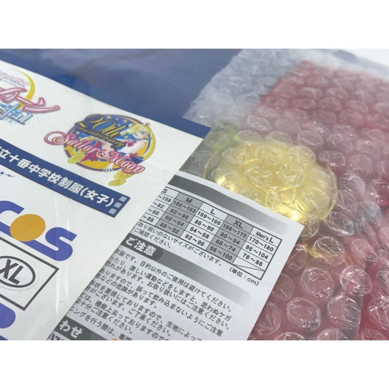 ACOS Sailor Moon Crystal Usagi Tsukino Schuluniform Size XL